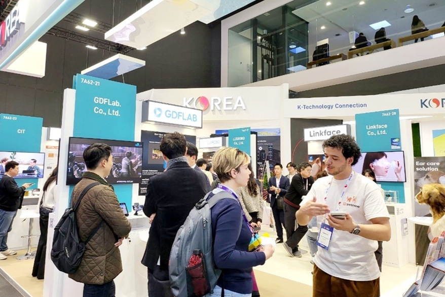 역대 최대 통합한국관으로 'MWC 2024' 참가 - 산업종합저널 전시회
