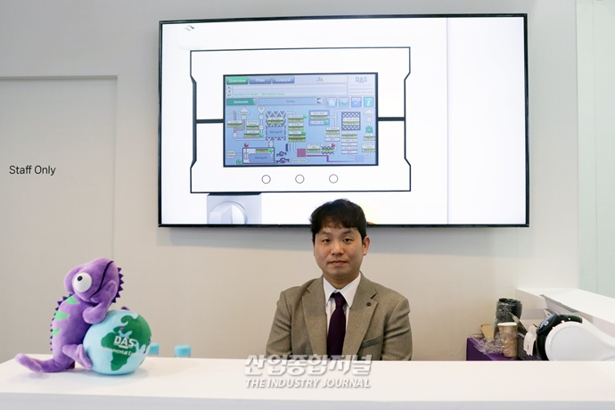 DAS코리아, TSUGA시스템 앞세워 친환경 반도체 공정 앞당긴다 - 산업종합저널 전시회