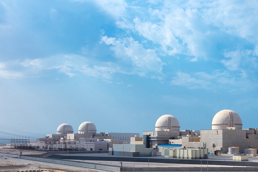 UAE 바라카원전 4호기 최초임계 성공적 도달 - 산업종합저널 에너지