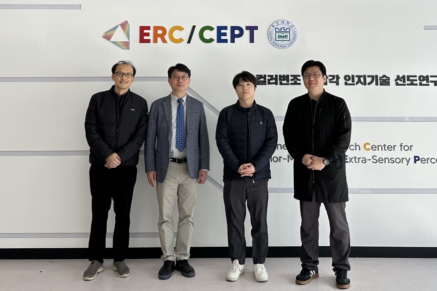 4차원 자율주행 눈으로 악천후 속에서도 달린다 - 산업종합저널 전자