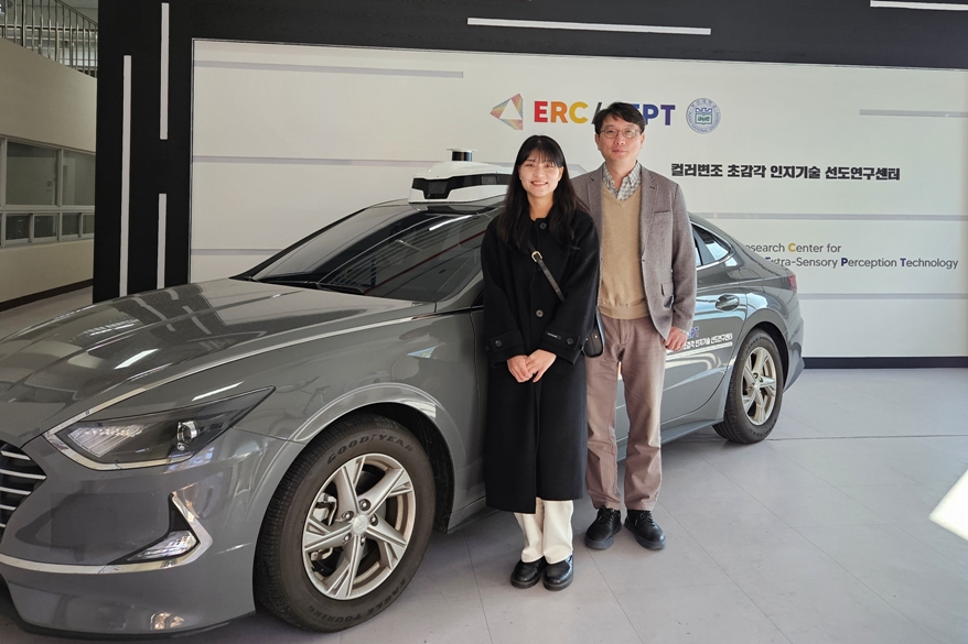 4차원 자율주행 눈으로 악천후 속에서도 달린다 - 산업종합저널 전자