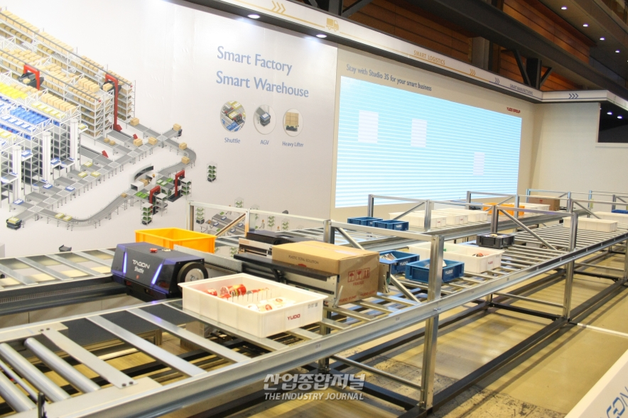 스마트팩토리 기업 일본 진출 돕는다 - 산업종합저널 FA