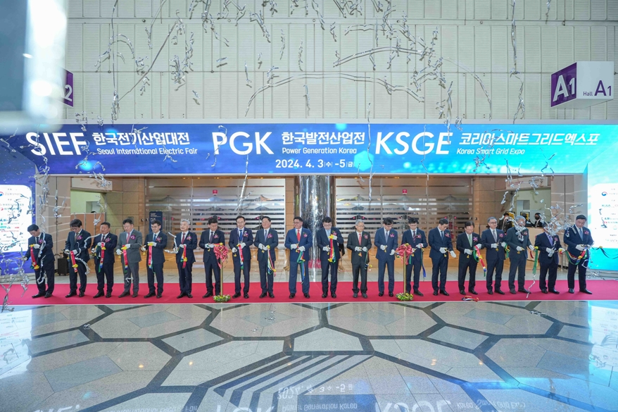 한국전기산업진흥회, '제28회 한국전기산업대전-한국발전산업전' 개최 - 산업종합저널 전기