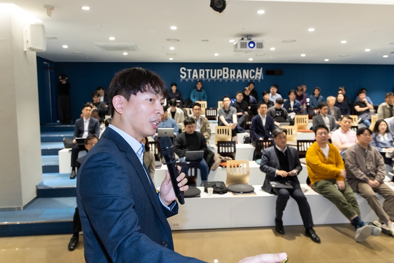 대기업이 도입하고 싶은 스타트업 기술 - 산업종합저널 동향