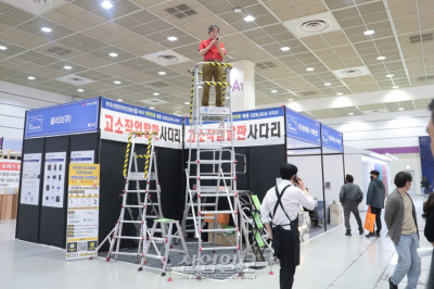 고소작업용 발판사다리, “사다리 산업재해 예방”