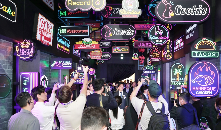 '2024 월드IT쇼' 'AI를 통한 일상의 혁신을 만나다” - 산업종합저널 전시회