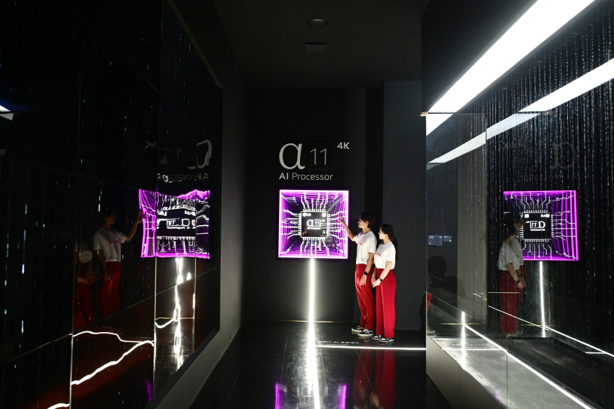 LG전자, '월드IT쇼(WIS) 2024'서 '공감지능(AI)' 혁신 제품 선보여 - 산업종합저널 전시회