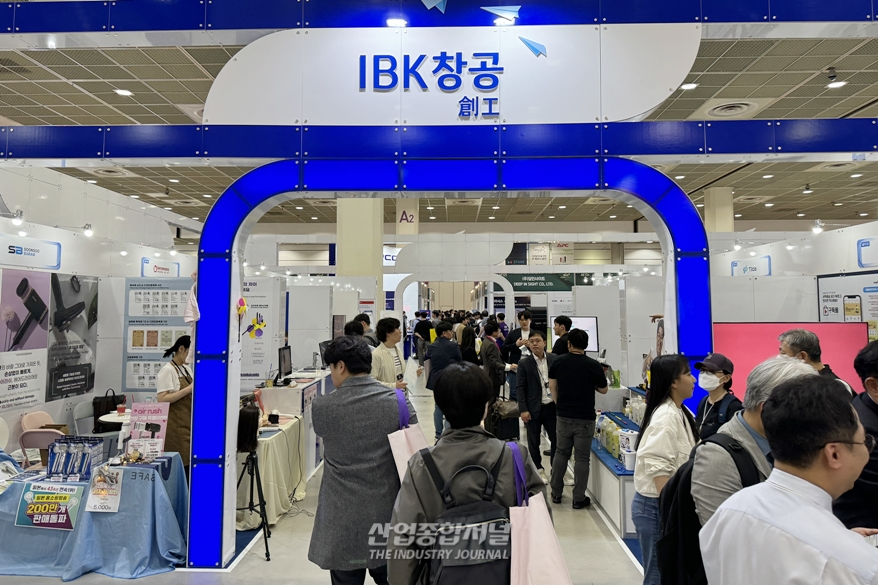 기업은행 IBK창공, 2024 월드IT쇼(WIS 2024) 참가 - 산업종합저널 동향