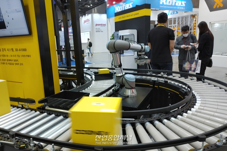 KOREA PACK & ICPI WEEK 전시회, 23개국 1천400개 사 규모 개최 - 산업종합저널 전시회