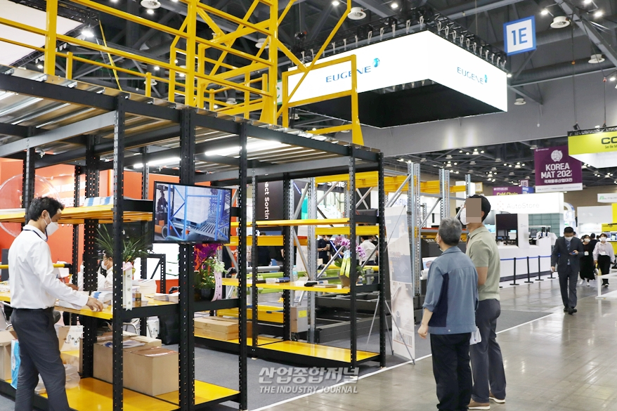 KOREA PACK & ICPI WEEK 전시회, 23개국 1천400개 사 규모 개최 - 산업종합저널 전시회