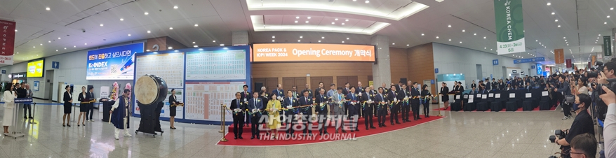 23개국 1천400개 사 규모 'Korea Pack & ICPI Week 2024' 킨텍스서 열려 - 산업종합저널 전시회