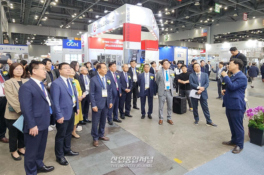 23개국 1천400개 사 규모 'Korea Pack & ICPI Week 2024' 킨텍스서 열려 - 산업종합저널 전시회