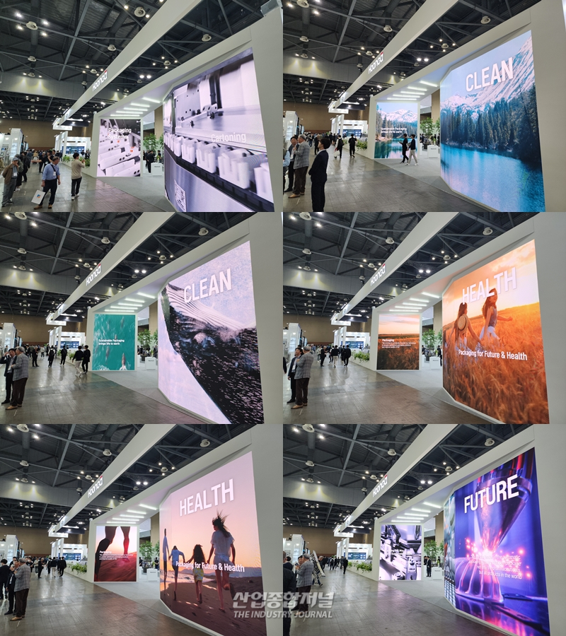 [ICPI WEEK 2024] 눈부신 영상미의 흥아기연 부스, 기술에 화려함 더하다 - 산업종합저널 전시회
