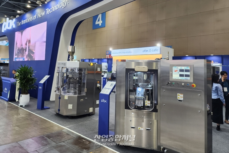 [ICPI WEEK 2024] 강소기업 PTK(피티케이), 제약 제조 공정 라인 소개 - 산업종합저널 전시회
