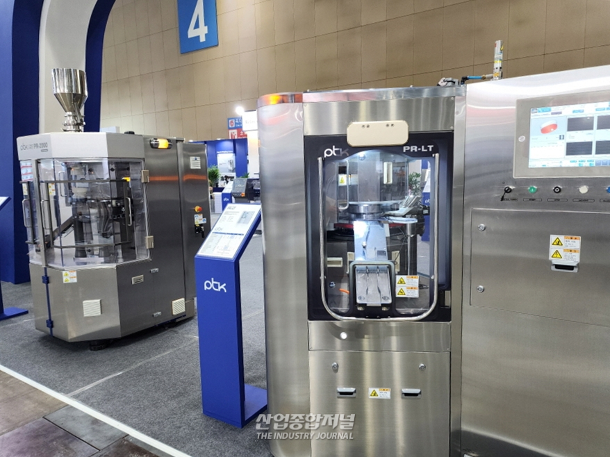 [ICPI WEEK 2024] 강소기업 PTK(피티케이), 제약 제조 공정 라인 소개 - 산업종합저널 전시회