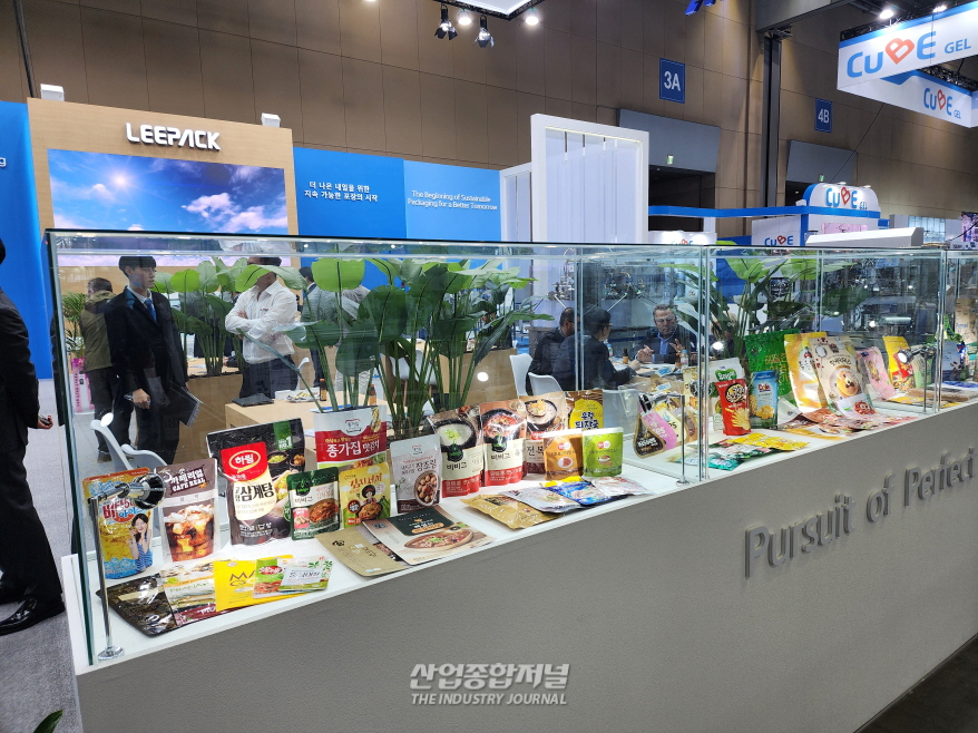 [ICPI WEEK 2024] 진보된 포장솔루션 제시한 '리팩' - 산업종합저널 전시회