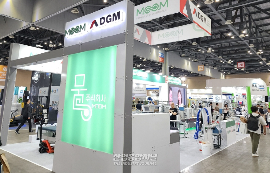 [KOREA PACK & ICPI WEEK] 뭄(MOOM) 주식회사, 친환경패키지로 시장 공략 - 산업종합저널 전시회