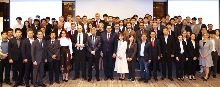 한-폴란드 비즈니스 포럼…"첨단산업으로 다변화, 고도화" - 산업종합저널 동향