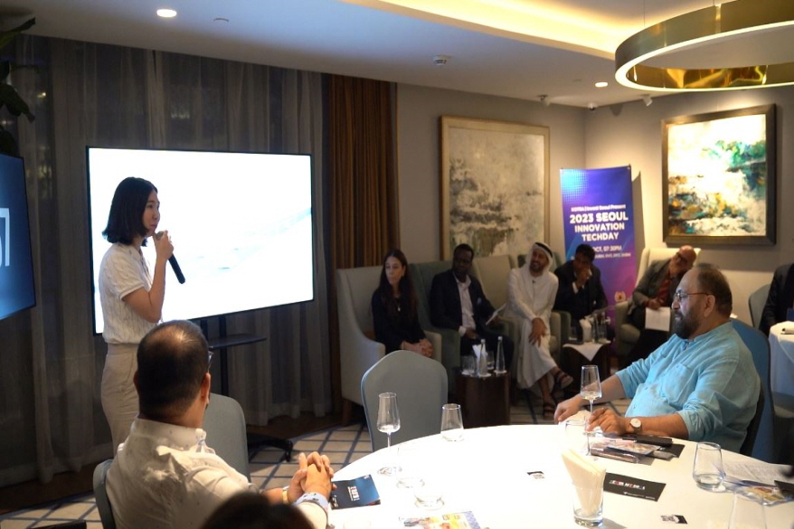 중동서 꽃피우는 K-수출테크기업 - 산업종합저널 동향