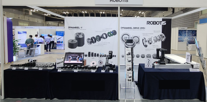 로보티즈, ‘ICRA 2024’에서 K-기술력 선보여 - 산업종합저널 로봇