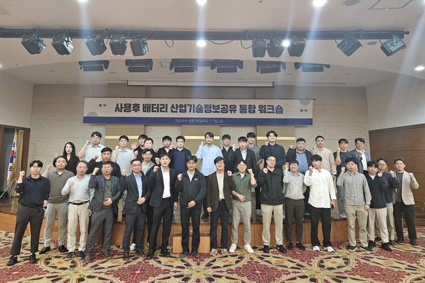 K-배터리의 내실화와 글로벌 경쟁력 강화 - 산업종합저널 에너지