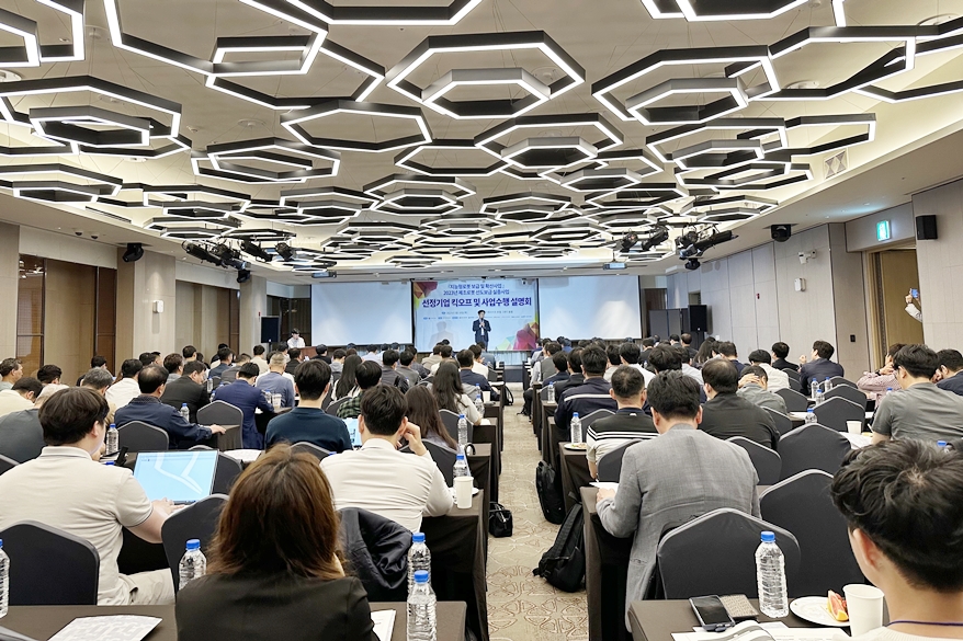 한국로봇산업진흥원, 첨단제조로봇 실증 사업 89개 최종 선정 - 산업종합저널 로봇