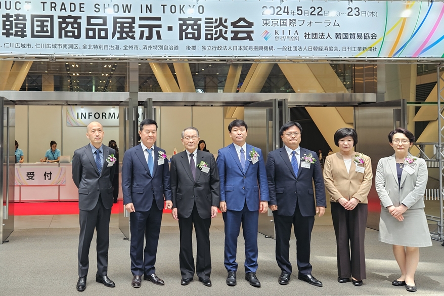 일본 소비재 시장 진출 확대 “지금이 적기” - 산업종합저널 동향