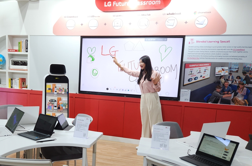LG전자, 공감지능(AI)으로 미래교육 청사진 제시 - 산업종합저널 전자