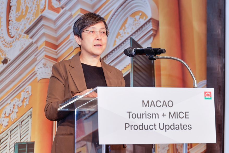 마카오정부관광청, ‘2024 마카오 위크’ 개최 - 산업종합저널 전시회