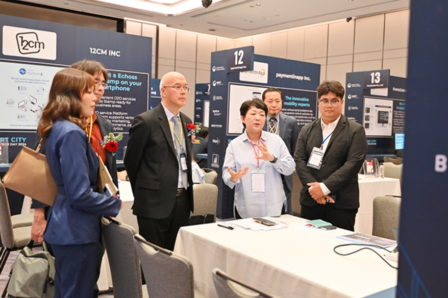 한국 기술, 태국·필리핀 스마트시티 밝힌다 - 산업종합저널 동향