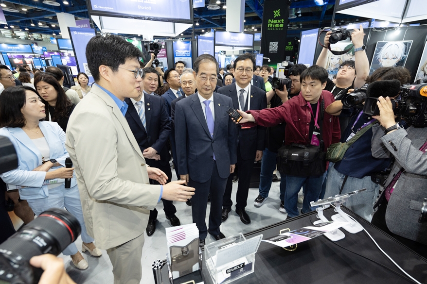 아시아 최대 스타트업 페어, '넥스트라이즈 2024' 개막 - 산업종합저널 전시회