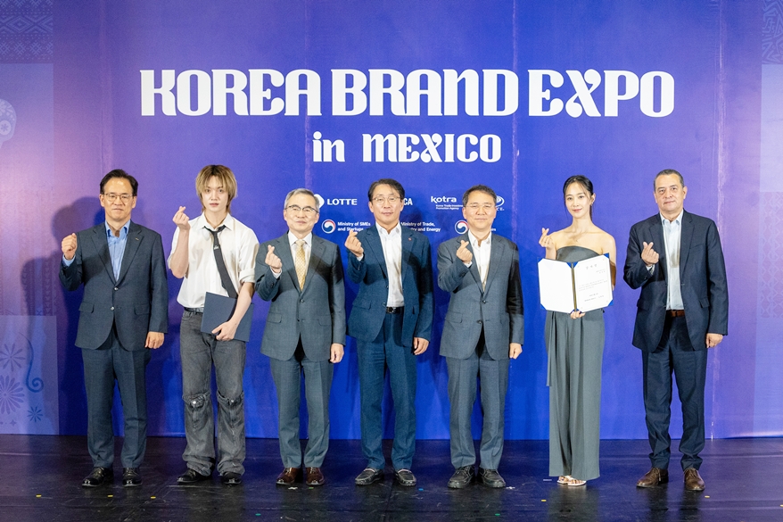 멕시코시티서 ‘2024 대한민국 브랜드 엑스포’ 수출상담회 개최 - 산업종합저널 동향
