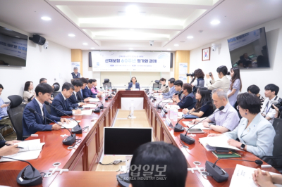 “산재보험 도입 60년, 사각지대 여전”