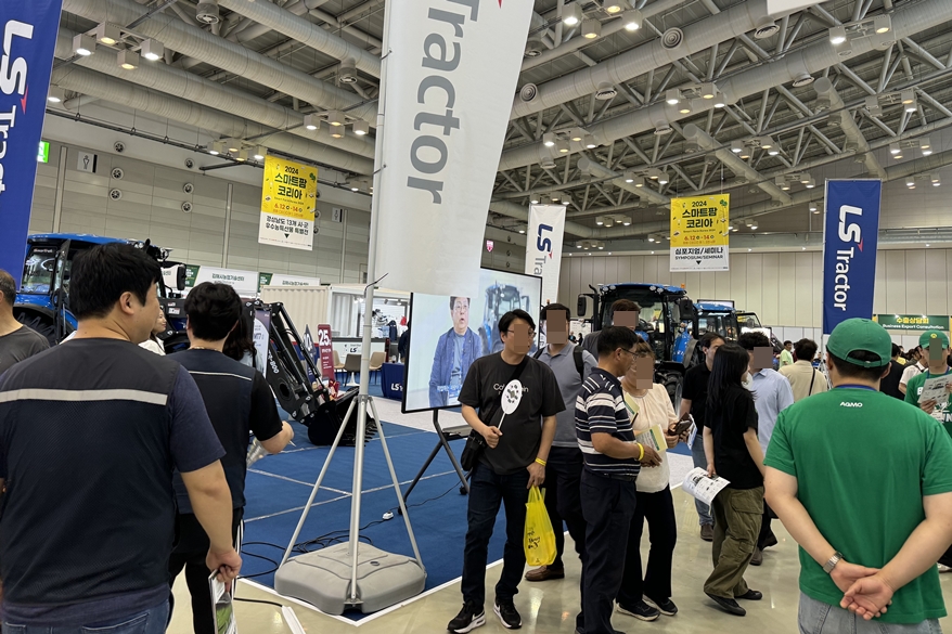 역대급 규모 '2024 스마트팜 코리아' 성료 - 산업종합저널 전시회