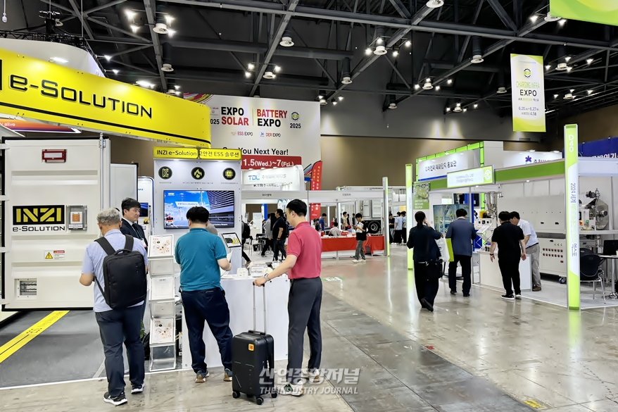 '2024 세계 태양에너지 엑스포', 고양 킨텍스서 개막 - 산업종합저널 에너지