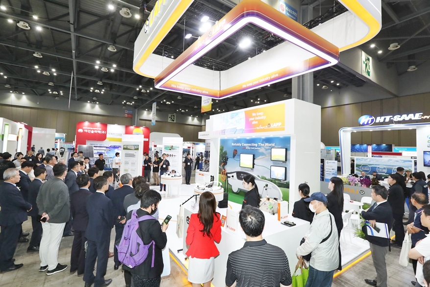 '2024 세계 태양에너지 엑스포', 고양 킨텍스서 개막 - 산업종합저널 에너지