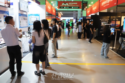 'METAVERSE EXPO 2024' 개최, 한국 메타버스 활력 촉진 지원 나서