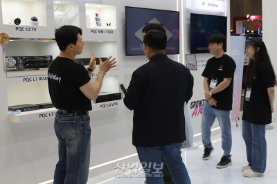 LGU+, 양자컴퓨터 대응한 클라우드 계정 관리 솔루션·보안장비 선보여