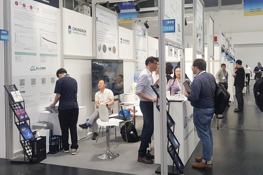 세계에서 두 번째 큰 전기차 배터리 시장 '유럽' - 산업종합저널 전시회