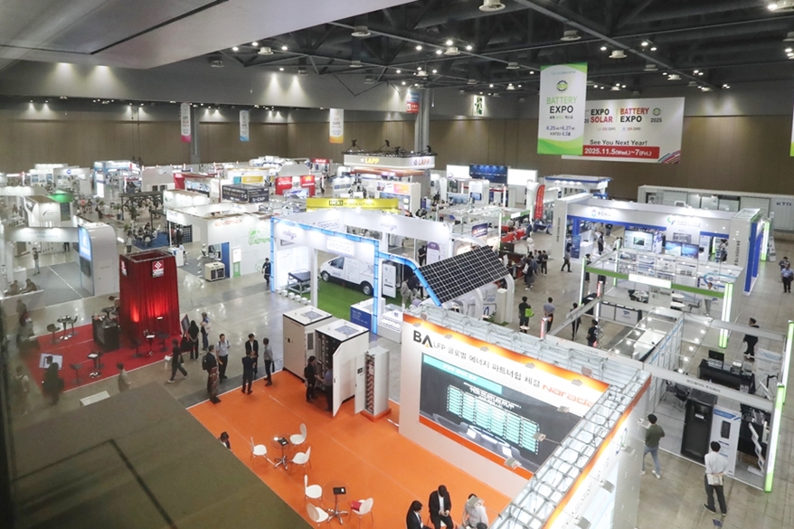 '2024 세계 태양에너지 엑스포', 재생에너지 최신 동향·미래 전망 공유 - 산업종합저널 에너지