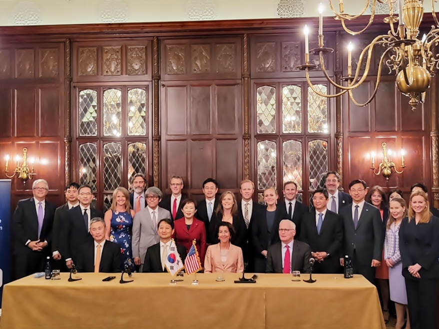 한·미 반도체 협력 MOU 체결, 공급망 협력 강화 - 산업종합저널 전자