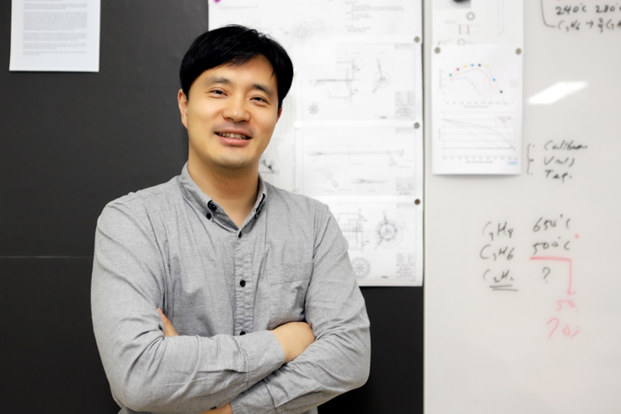 기계연, 탄소 저감 위한 기계연 고유 기술 KBR에 기술이전 - 산업종합저널 기계