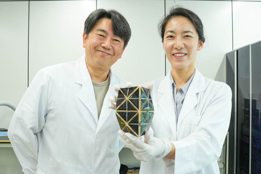 화재에 강한 ‘고효율 유연 태양광 모듈’ 개발 - 산업종합저널 에너지