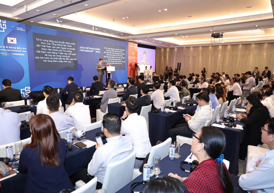 한-베트남 스마트 산업 협력의 미래를 그리다 - 산업종합저널 동향