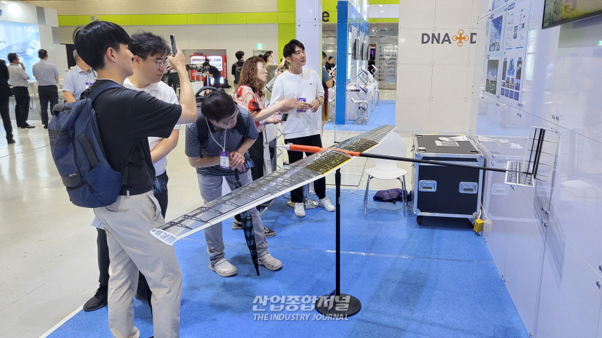 ‘2024 무인이동체산업엑스포’ 코엑스서 개막 - 산업종합저널 전시회