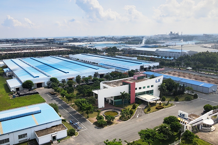 LS에코에너지, 희토류 등 신사업 박차… - 산업종합저널 에너지