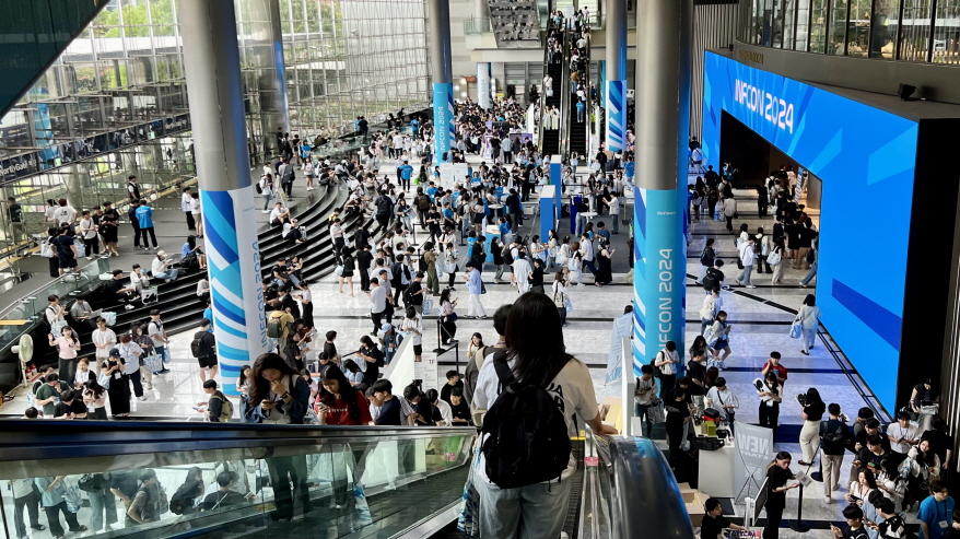 IT인들의 축제 '인프콘 2024' 성료... 글로벌 도전 선언 - 산업종합저널 전시회