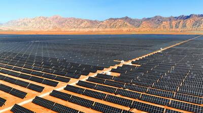 시노펙, 에너지 및 화학 분야의 탄소 발자국 연합 출범 발표 - 산업종합저널 에너지