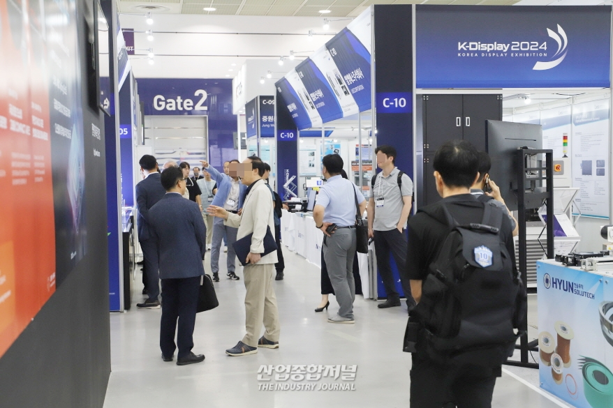 첨단 디스플레이 기술의 향연, '2024 한국디스플레이산업 전시회' - 산업종합저널 전시회