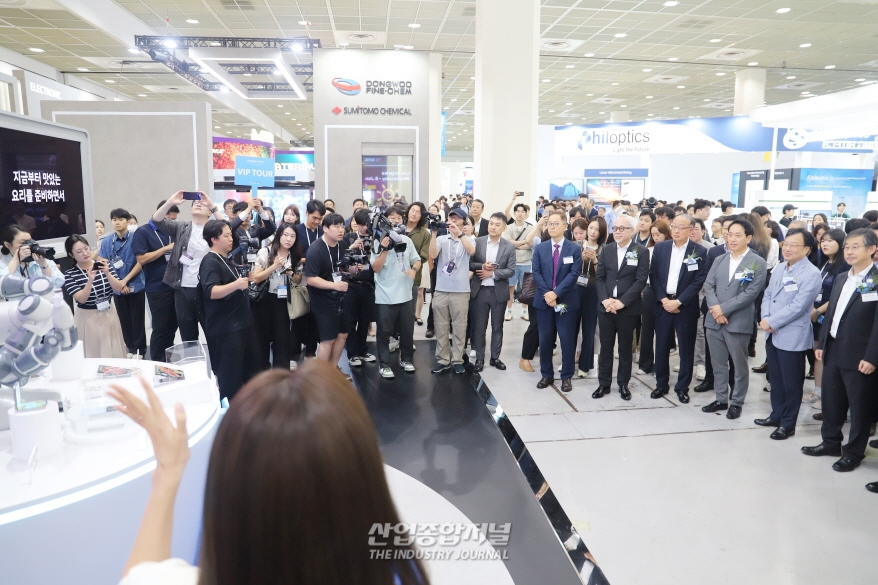 첨단 디스플레이 기술의 향연, '2024 한국디스플레이산업 전시회' - 산업종합저널 전시회